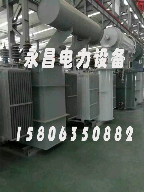 孝感S20-2500KVA/35KV/10KV/0.4KV油浸式变压器